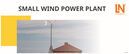 Panneau d'affichage pour banc Petites éoliennes (GB)