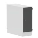 Armoire inférieure reposant sur le sol, pour PC, 1 porte battante droite    300 x 750 x 740mm    